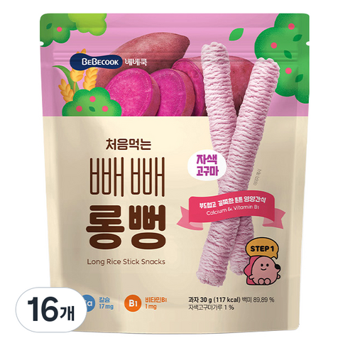 베베쿡 처음먹는 빼빼롱뻥, 단호박, 30g, 16개