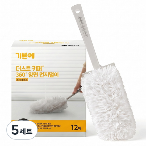 기본에 더스트키퍼 먼지떨이 360도 양면 흡착패드 12p + 핸디스틱 세트, 화이트, 5세트