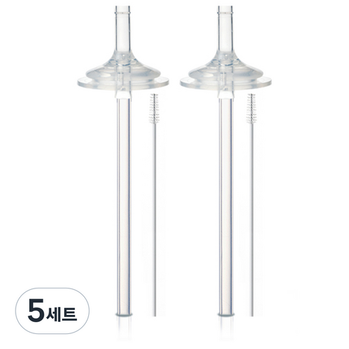 하이비 2단계 간편 젖병빨대 2p + 빨대꼭지2p + 세척솔1P 세트, 5세트