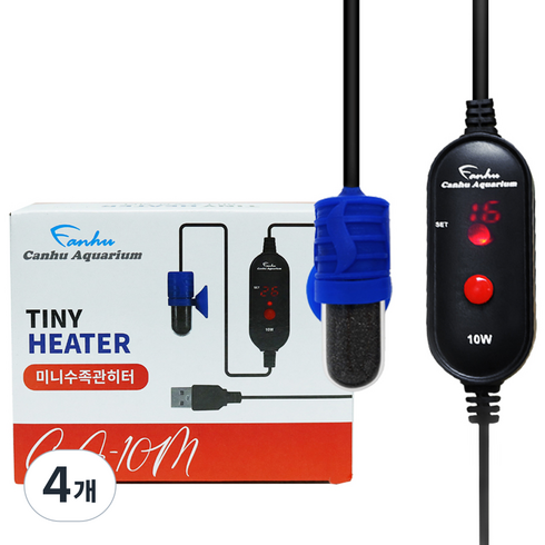 칸후아쿠아리움 수족관용 USB 미니 히터 CA-10M, 4개