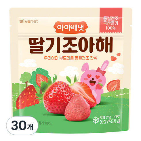 아이배냇 딸기조아해 간식, 12g, 30개