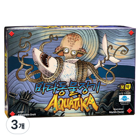 생각투자 바다 동물 장기 전략경영게임, 혼합 색상, 3개