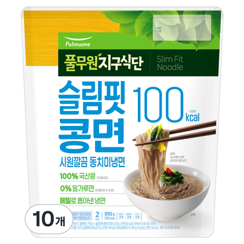 지구식단 100kcal 슬림핏콩면 시원깔끔 동치미냉면, 850g, 10개