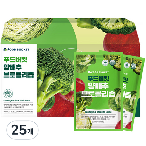 푸드버킷 양배추 브로콜리즙, 80ml, 750개