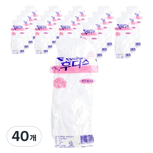 후디스 예식 면장갑 4호 무단추형, 흰색, 40개