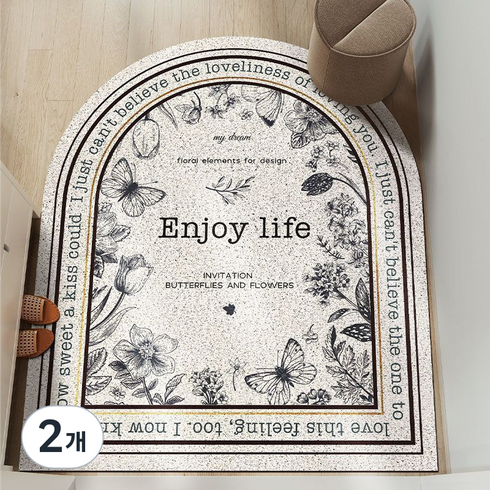 노르딕 플라워 현관 세로 코일매트, 02나비춤, 2개
