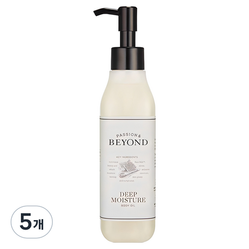 비욘드 딥 모이스처 바디오일 머스크향, 200ml, 5개