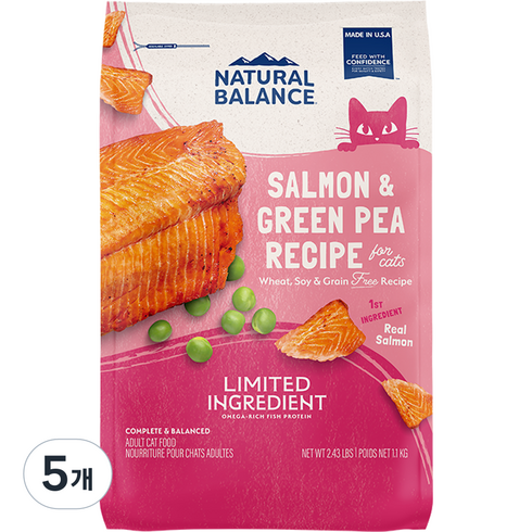 내추럴발란스 고양이 어덜트 LI 레시피 건식사료, 1.1kg, 5개