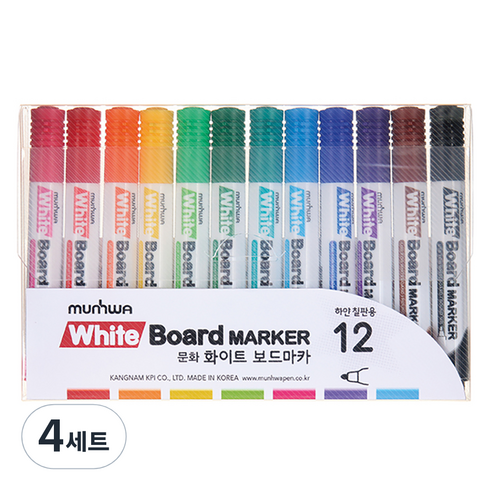 문화연필 화이트 보드마카 12색 세트, 검정, 갈색, 보라, 파랑, 밝은파랑, 청록, 초록, 연두, 노랑, 주황, 빨강, 분홍, 4세트