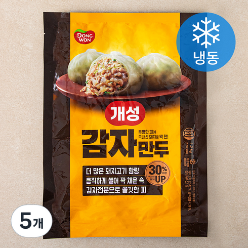 개성 감자만두 (냉동), 1.2kg, 5개
