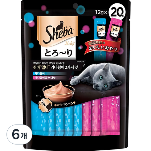 쉬바 멜티 고양이 파우치 20p, 혼합맛(가다랑어/가다랑어와연어), 240g, 6개