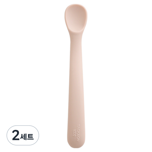 탁가온 실리콘 유아스푼 2단계 세트, 베이지핑크, 스푼 + 케이스, 2세트