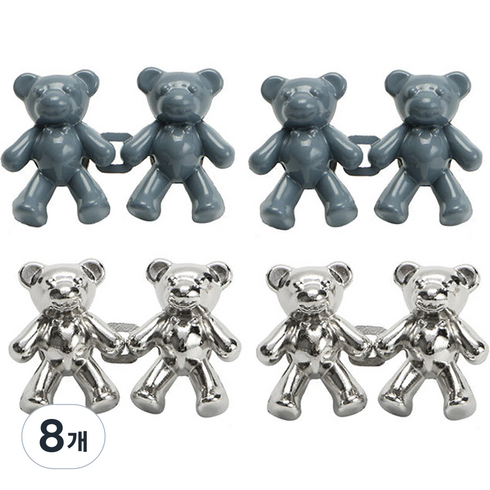 모나코올리브 베어훅 바지 허리줄임 버클 기타잡화 2종, 그레이 + 실버, 8개