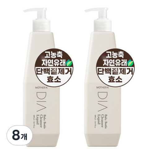 마더케이 디아 젖병 세정제, 500ml, 8개