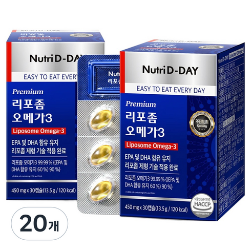 뉴트리디데이 프리미엄 리포좀 오메가3 13.5g, 30정, 20개