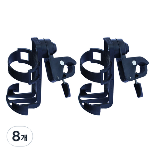 조이멀티 360회전가능 다용도 컵홀더, 블랙, 8개