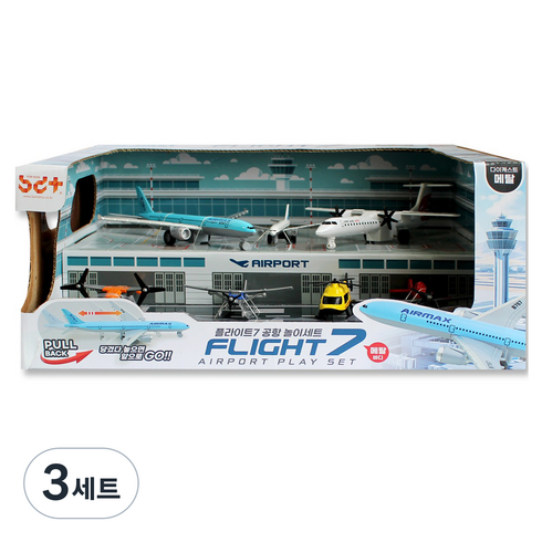 반디토이 플라이트7 공항 놀이 세트, 혼합색상, 3세트