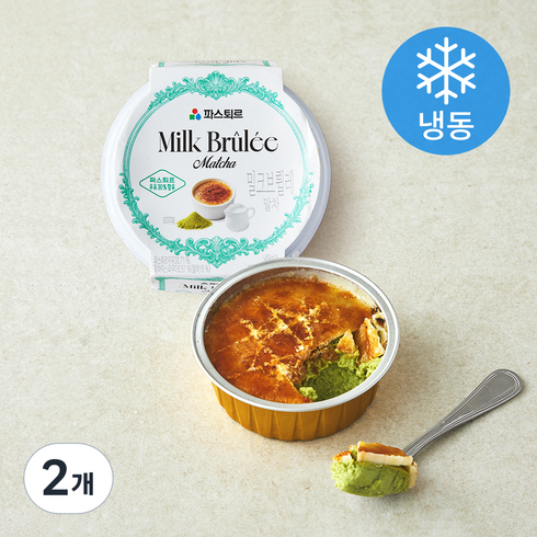 파스퇴르 밀크브륄레 말차 (냉동), 100g, 2개, 1개입