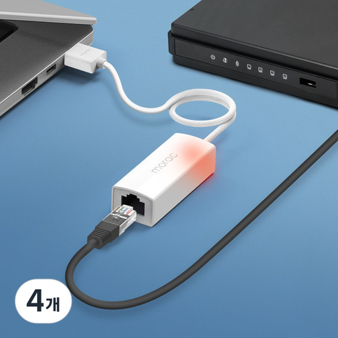 모락 프로토 USB A타입 100Mbps 이더넷 유선 랜카드 허브 MR-HUB100A, 4개, 30cm