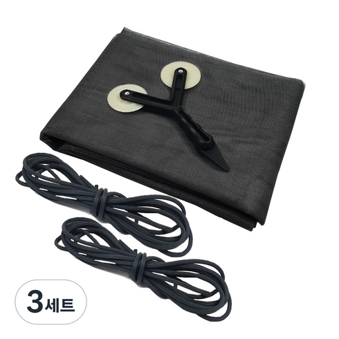 다온 DIY 방충망 미세망 + 가스켓 10M + 작업 로라 세트, 3세트