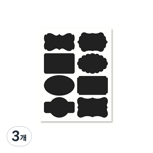 우밍스토어 네임 스티커, 3개, 블랙 타입2