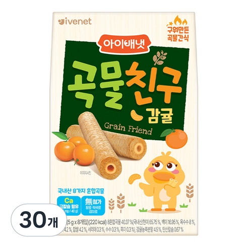 아이배냇 유아용 곡물친구 과자 40g, 감귤맛, 30개