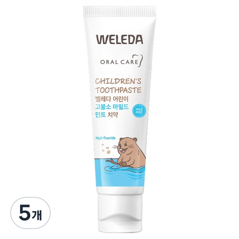 벨레다 어린이 고불소 마일드 민트 치약, 50g, 5개