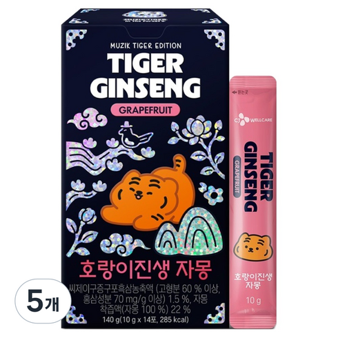 CJ웰케어 호랑이진생 자몽 14p, 140g, 5개