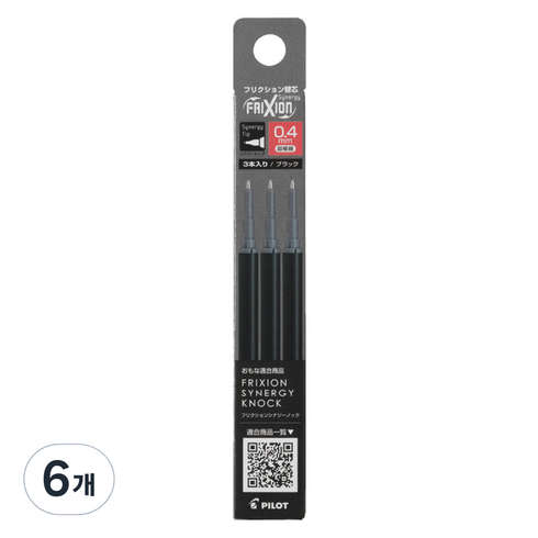파이롯트 프릭션 시너지노크 볼펜 리필심 0.4mm, 블랙, 6개