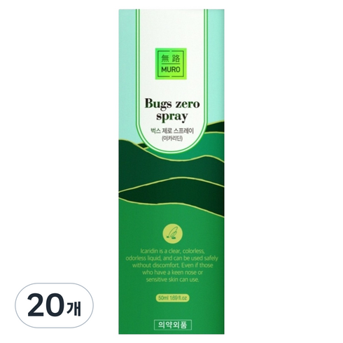 무로 벅스 제로 모기기피스프레이, 50ml, 20개