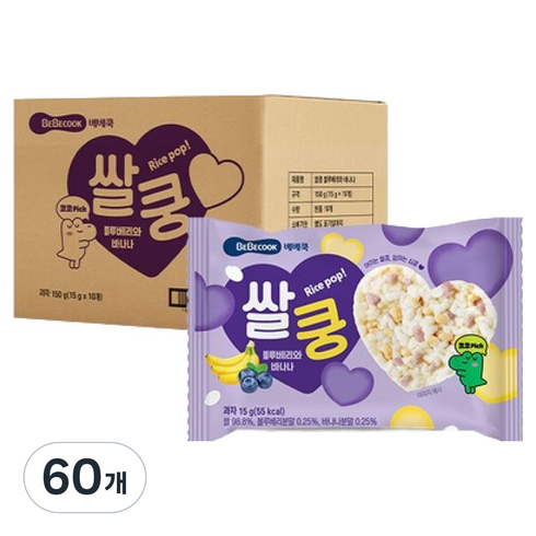 베베쿡 쌀쿵 과자, 혼합맛(블루베리/바나나), 15g, 60개