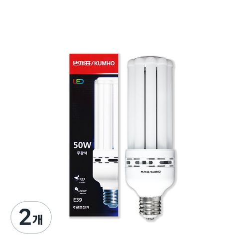 번개표 LED 콘램프 50W E39, 주광색, 2개