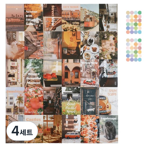 인아트 벽꾸미기 레트로 소품 감성 사진 엽서 30p + 스티커 48p 세트, 오렌지라이프(엽서), 4세트