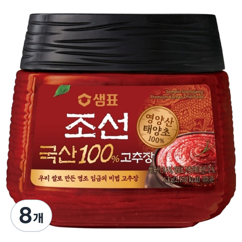 샘표 조선 국산100% 고추장, 1kg, 8개