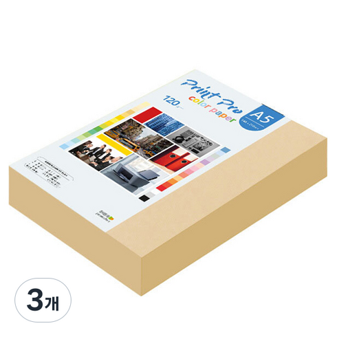종이문화 프린트프로 칼라복사지 120g No 03 베이지 320p, 3개, A5