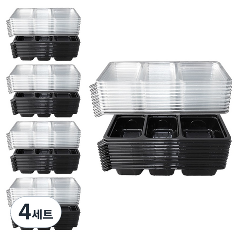 블룸엣홈 사각 3칸 찬용기 반찬용기 소스용기 블랙 50p + 뚜껑 50p 세트, 100개입, 4세트