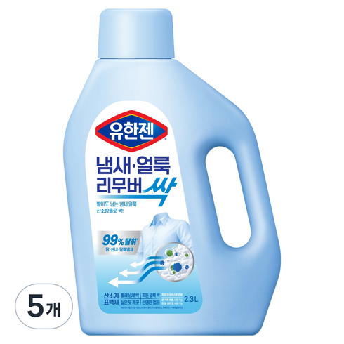 유한젠 냄새 얼룩 리무버 용기형, 2.3L, 1개입, 5개