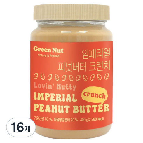 그린너트 대용량 임페리얼 피넛버터 크런치, 16개, 400g