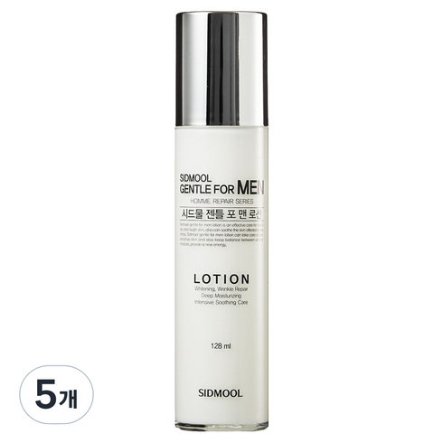 시드물 젠틀 포 맨 로션, 5개, 128ml