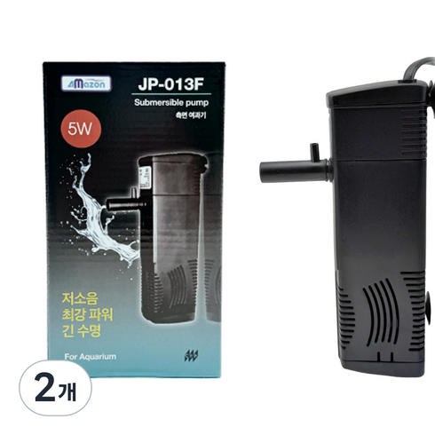 아마존 측면 여과기 JP-013F, 5W, 2개