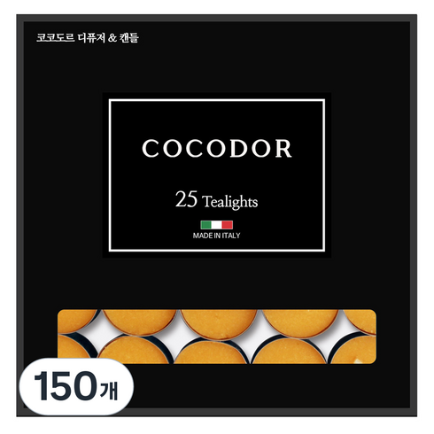 코코도르 티라이트 캔들, 허니피치, 10g, 150개