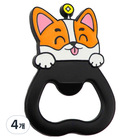 업소용 다용도 병따개, 강아지, 4개