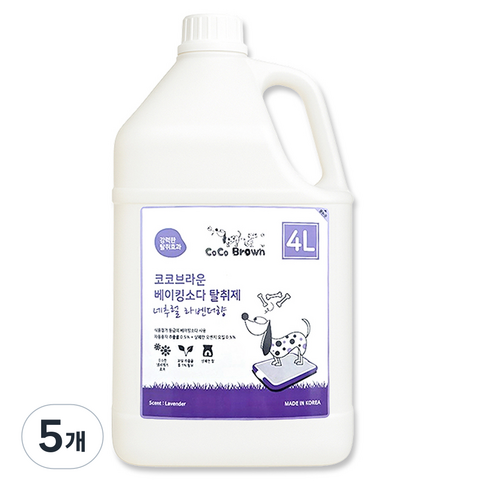 코코브라운 베이킹소다 반려동물 탈취제 네추럴 라벤더향, 4L, 5개