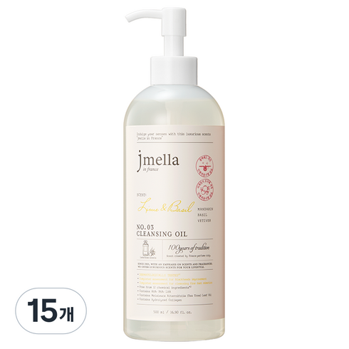 제이멜라 인 프랑스 라임 앤 바질 클렌징 오일, 500ml, 15개