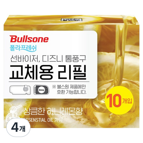 불스원 폴라프레쉬 선바이저 차량용방향제 리필 10p, 4개, 허니레몬향