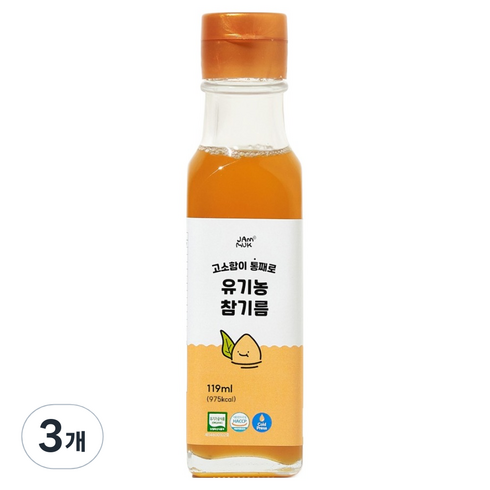 잼먹 유기농 저온압착 통참깨 이유식 참기름, 참깨, 119ml, 3개