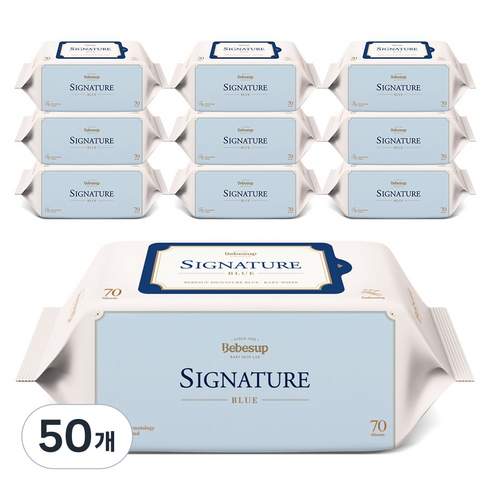 베베숲 시그니처 블루 엠보싱 물티슈 리필형, 75g, 70매, 50개