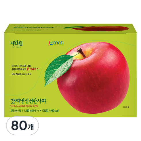 자연원 갓짜낸 신선한 사과주스, 145ml, 80개