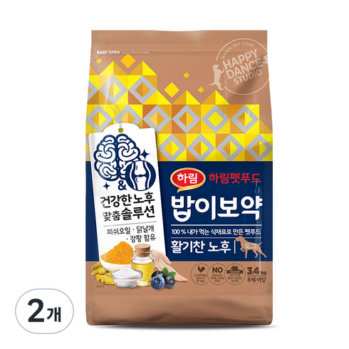 하림펫푸드밥이보약 강아지 기능성 사료, 시니어, 3.4kg, 2개