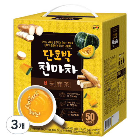 남양유업 단호박 천마차, 17.5g, 50개입, 3개